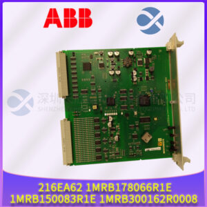 ABB 216EA62 1MRB178066R1E 1MRB150083R1E 1MRB300162R0008