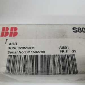 ABB 3BSE020510R1 DO801
