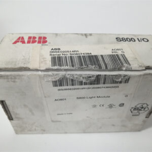 ABB 3BSE020514R1  AO801