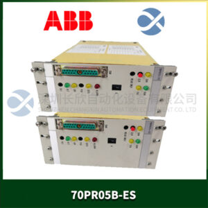 ABB 70PR05B-ES