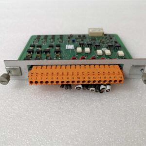 ABB AIM0006 2RCA021397A0001F