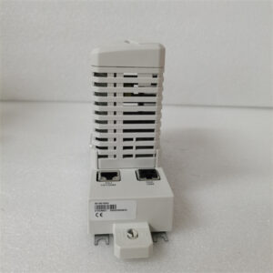 ABB CI871K01 3BSE056767R1