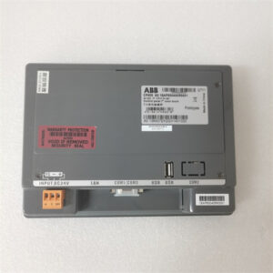 ABB CP405 A0 1SAP500405R0001