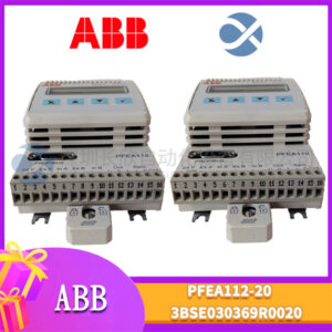 ABB PFEA112-20 3BSE030369R0020