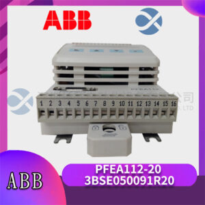 ABB PFEA112-20 3BSE050091R20
