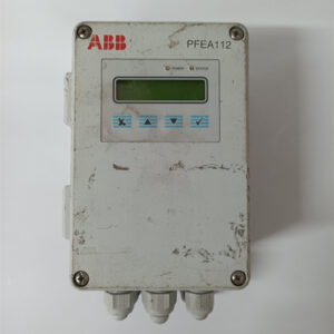 ABB PFEA112-65 3BSE050091R65