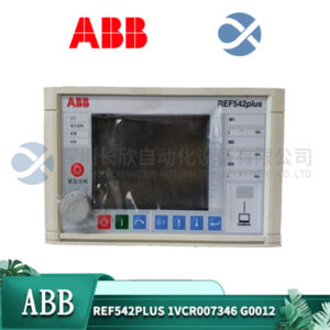 ABB REF542plus 1VCR007346 G0012