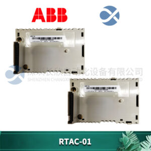 ABB RTAC-01