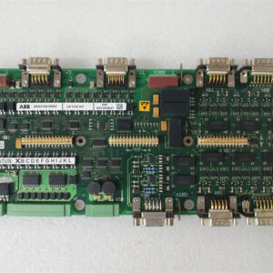 ABB UAD142A01 3BHE012551R0001