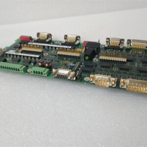 ABB UAD142A01 3BHE012551R0001