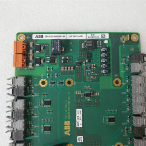 ABB UFC921A101 3BHE024855R0101