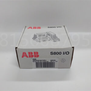 ABB AI845 3BSE023675R1