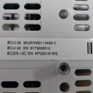 ABB BCU-02 3AUA0000110429