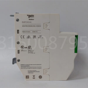 Schneider  BMEP585040