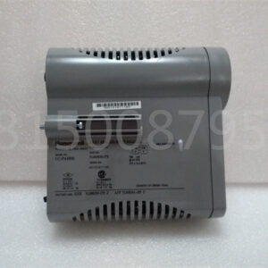 HONEYWELL CC-PAIH02 51405038-375