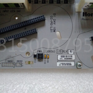 HONEYWELL CC-PDIL01 51308388-175