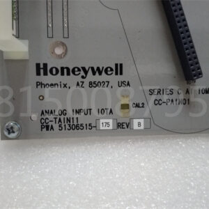 HONEYWELL CC-TAIN11 51306515-175