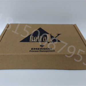 EMERSON KJ2005X1-MQ1
