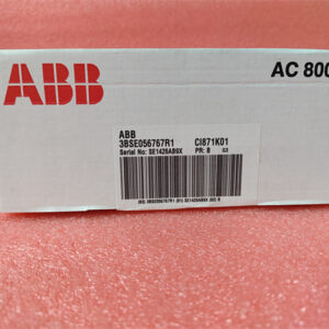 CI871K01 ABB