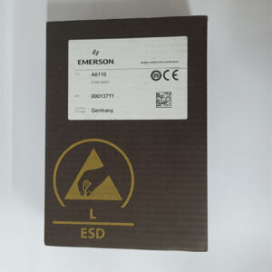 EMERSON A6110