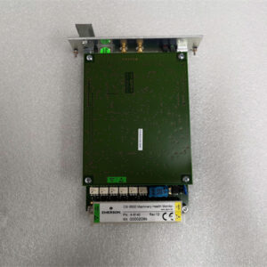 EMERSON A6140 9199-00058