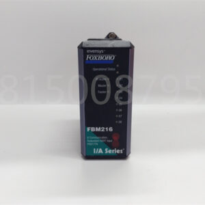 FOXBORO  FBM216 P0917TN