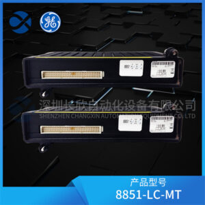 GE 8851-LC-MT