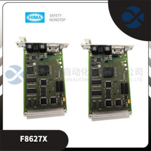 HIMA F8627X.2