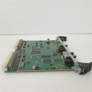 IBA SM128V