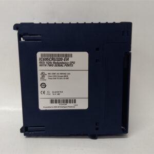 GE IC695CRU320