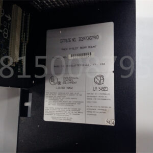 GE IC697CHS790