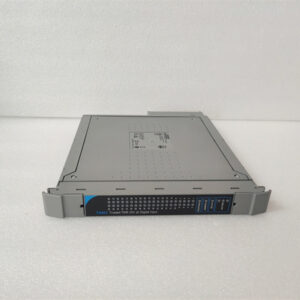 ICS TRIPLEX T8403CX