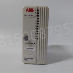 ABB IOR810 P-HB-IOR-80010000