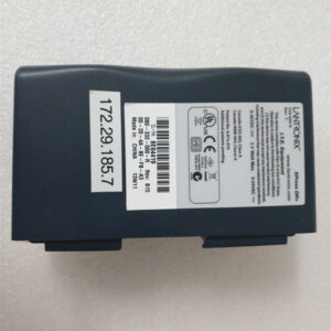 LANTRONIX 080-332-000-R
