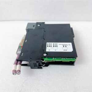 MOTOROLA MVI56-PDPMV1