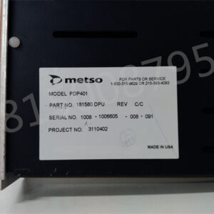 METSO  PDP401