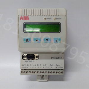 ABB PFEA112-20 3BSE050091R20