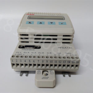 ABB PFEA112-20 3BSE050091R20
