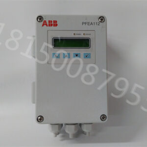 ABB PFEA112-65 3BSE050091R65