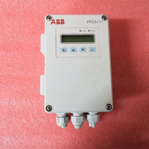 ABB PFEA112-65 3BSE050091R65