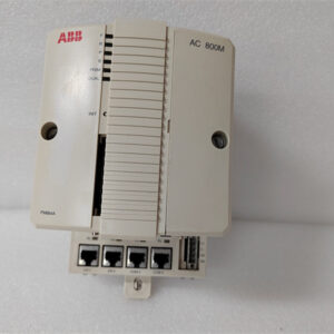 ABB PM864AK01 3BSE018161R1