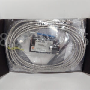 PR6423/010-010-CN EPRO