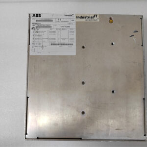 ABB REF542PLUS 1VCF752000