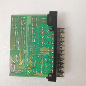 RELIANCE 45C992