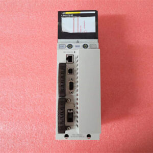 SCHNEIDER 140CPU67060