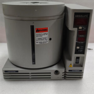 SCHUMACHER ATCS-15 1464-0320