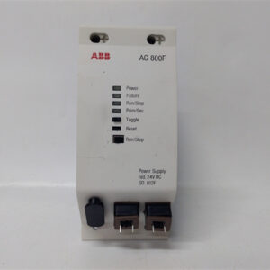ABB SD812F 3BDH000014R1
