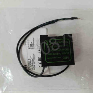 ABB SK829007-B