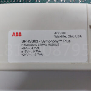 ABB SPHSS03