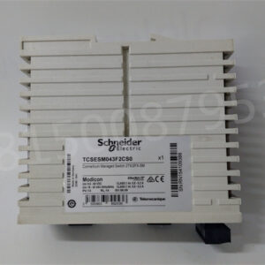 Schneider  TSXMRPC002M